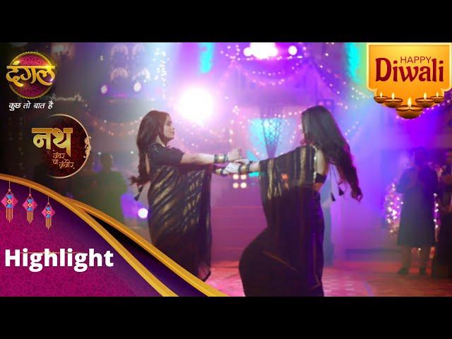 Nath Zewar Ya Zanjeer | Mohua-Kajal ka dance Competition | Highlights | Dangal TV