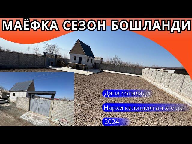 Россия проекти асосида солинган 1200 кв/м дача сотилади. Бартер бор