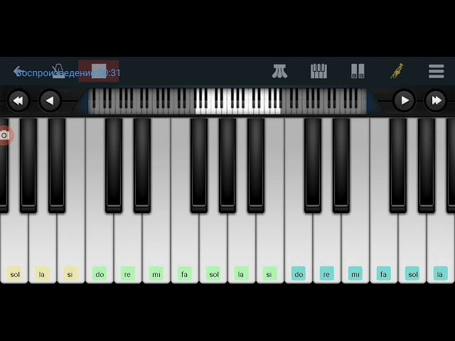 ,,У Чёрного моря"Леонид Утёсов Perfect Piano tutorial на пианино одним пальцем