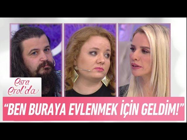 Emine: "Ben buraya evlenmek için geldim!" - Esra Erol'da 1 Haziran 2017