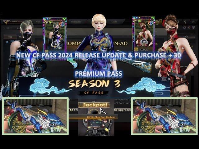 (CFPH) PREMIUM PASS + 30 LEVEL UP 2024 UNLOCK [VIP's] COLLECTION