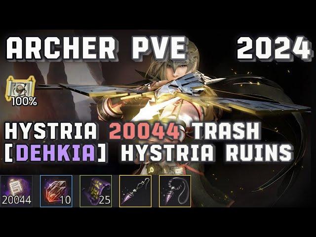 BDO | Archer PVE [Dehkia] Hystria Ruins 2024