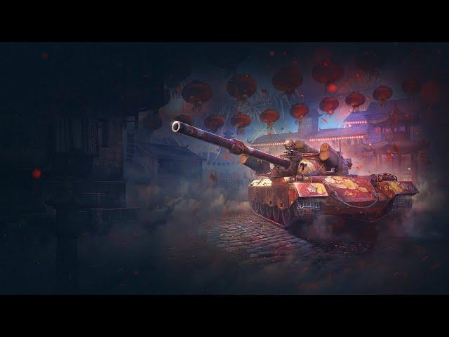 МАРАФОН WOT (ЛУННАЯ ОХОТА) НА 122 TM! 8 И 9 ЗАДАЧИ * Стрим World of Tanks