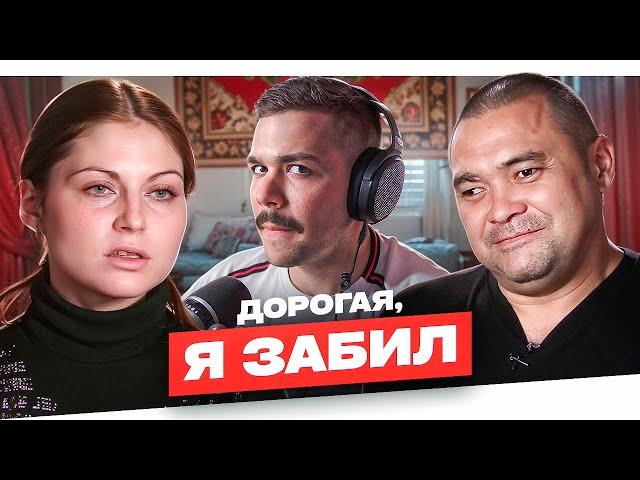 ДОРОГАЯ, Я ЗАБИЛ - ЛЕНИВЫЙ ЛЯГУШОНОК..