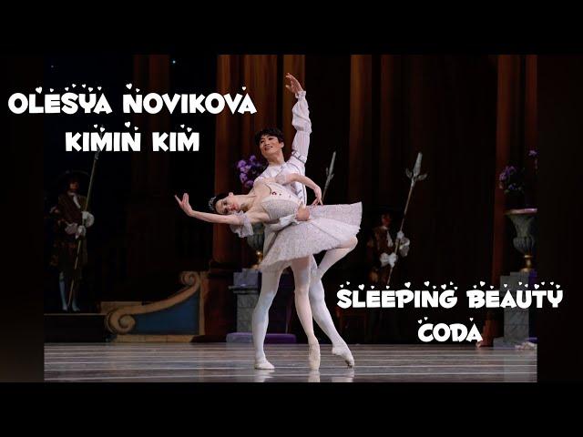 The Sleeping Beauty act 3 coda Olesya Novikova Kimin Kim (06.04.2024)