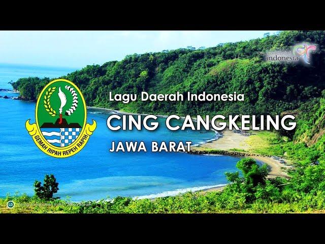 Cing Cangkeling - Lagu Daerah Jawa Barat (dengan Lirik)