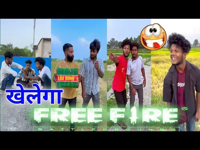 Khelega Free Fire  Suraj Rox Comedy  #realfoolsteam #surajrox #viralvideo @realfoolsshorts63