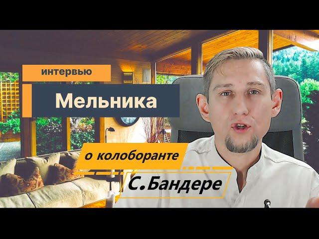 Ты видиш суслика?#подкаст