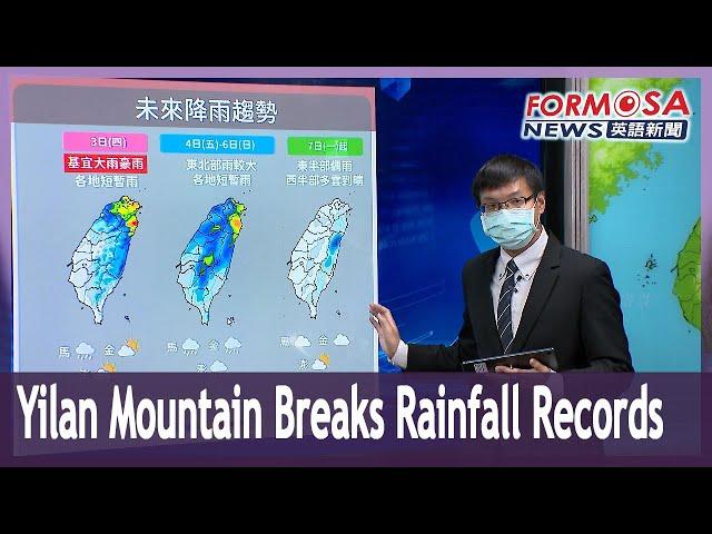 Annual rainfall in Yilan’s Ximao Mountain approaches 10,000mm