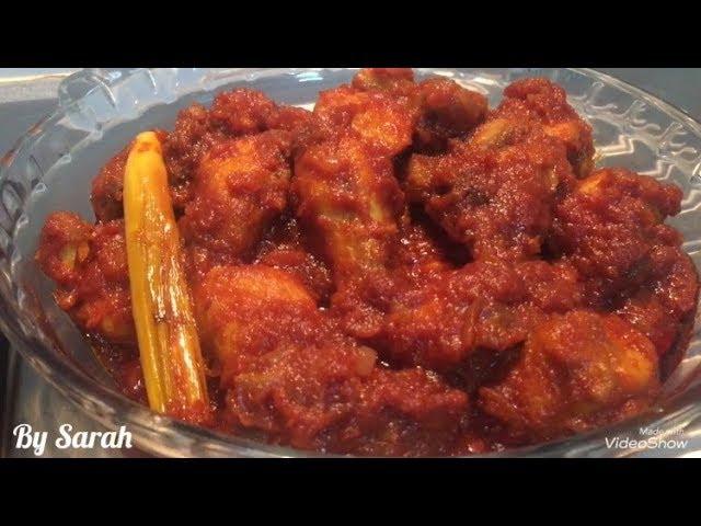 Ayam Masak Merah Recipe - Chicken Recipe