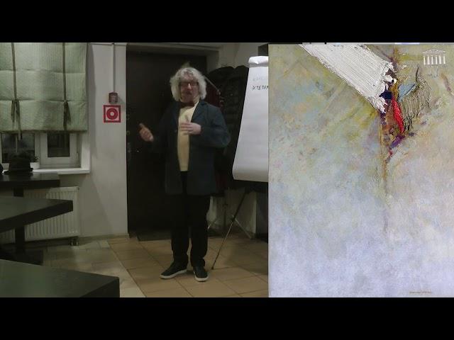 Сергей Брюханов. "Квантование неопределённости". Выступление по теме в клубе "Чердака ноосферы"