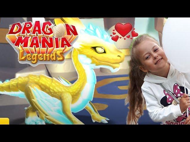 Легенды дракономании #2 КОЛДОВСКАЯ ЛИГА Dragon Mania Legends #2 Witch League