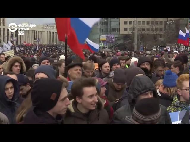 Митинг за свободу интернета в России | 10.03.19