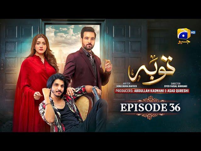 Tauba Episode 36 - [Eng Sub] - Mikaal Zulfiqar - Momina Iqbal - Mohsin Abbas Haider - 22nd Nov 2024