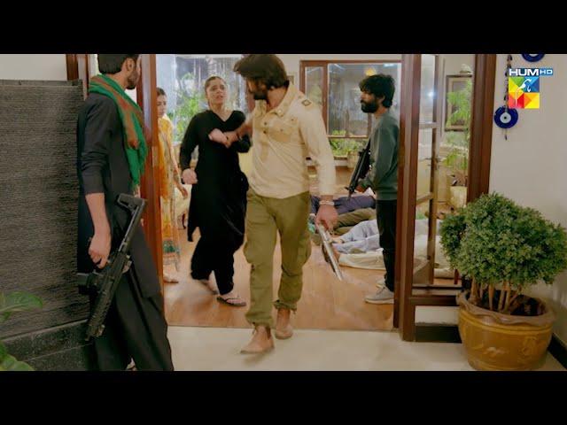 Teri Chhaon Mein - Promo - Ep 24 - Thursday At 8 PM [ Danish Taimoor & Laiba Khurram ] - HUM TV