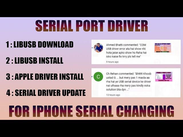 How To Fix Serial Port Driver | Port Not Show | Daig Boot | Purple Mode#iphone