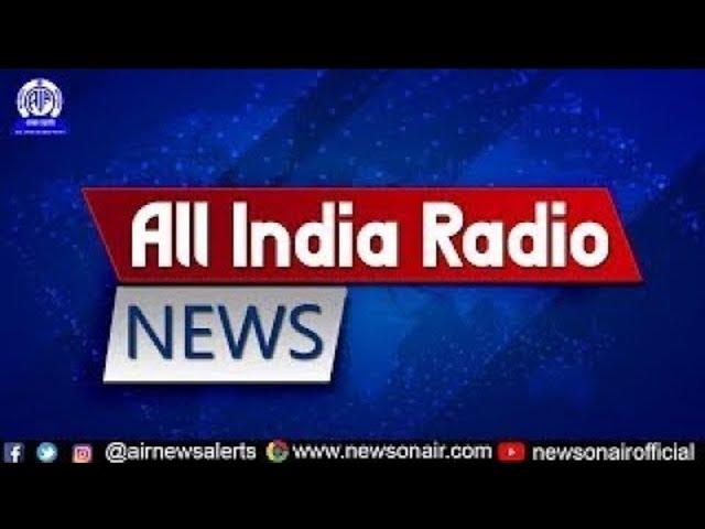 NEWS ON AIR OFFICIAL