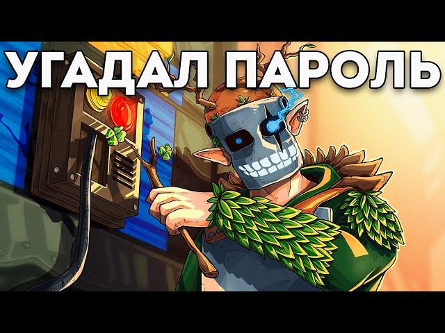 УГАДАЛ ПАРОЛЬ ОТ АЛЬЯНСА! ИСТОРИЯ АПЕЛЬСИНОВОГО ОСТРОВА в Раст / Rust