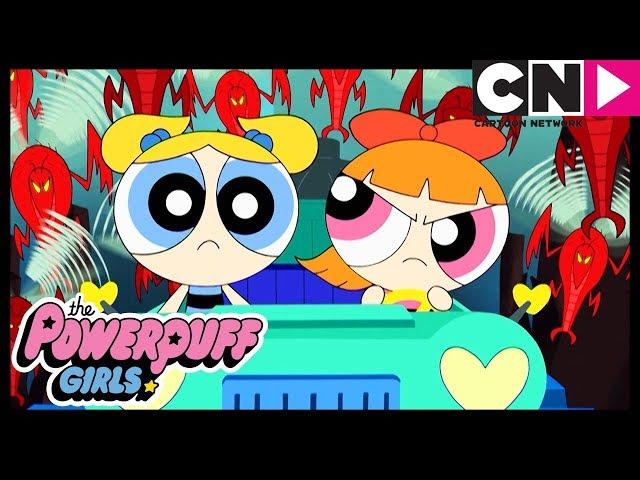 Суперкрошки | Суперкрошки против Супервошек | Cartoon Network