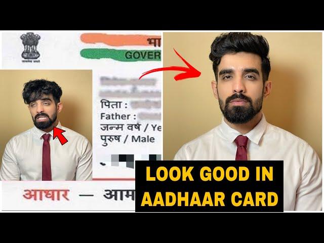 Look Good  in AADHAAR  CARD & License *GOVT IDs* 100% WORKS #shorts #lookgood