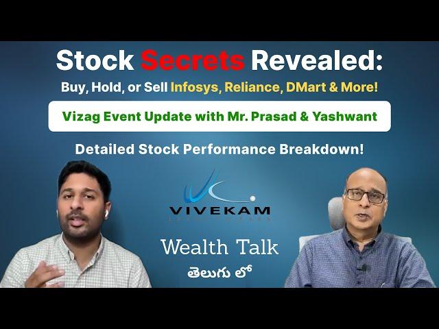 Bajaj Auto, Infosys, Reliance & More: Buy/Hold or Sell? + Vizag Event Update with Prasad & Yashwant