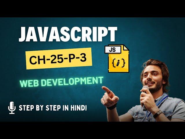 CH-25 PART-3 JAVASCRIPT || AJAX ||GET | POST | PUT AND DELETE REQUEST ||  FAKE API @Justforcode ​