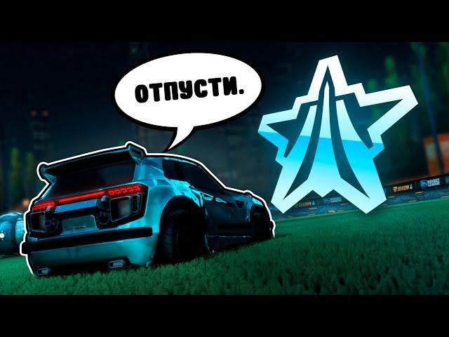 Какие ОШИБКИ делает ПЛАТИНА? | Рокет Лига Анализ Реплея | Rocket league