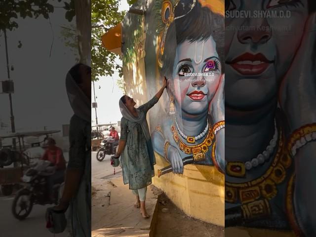 Little Krishna Vrindavana’s favorite