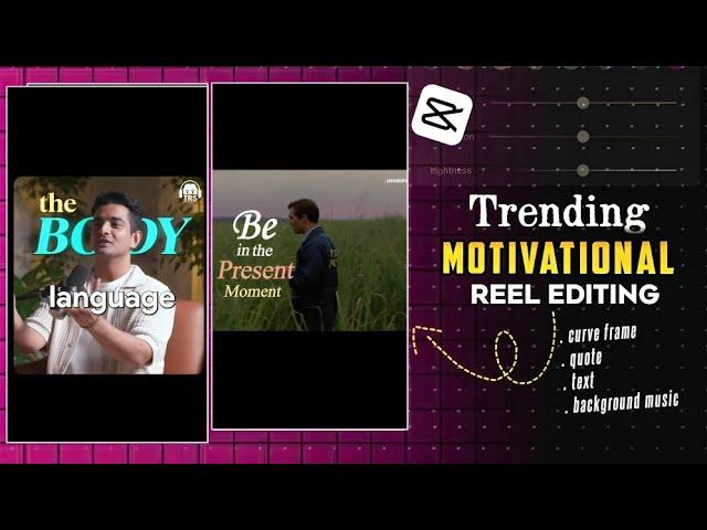 trending motivation quotes video editing | black side curve reel editing | hopecore reel tutorial