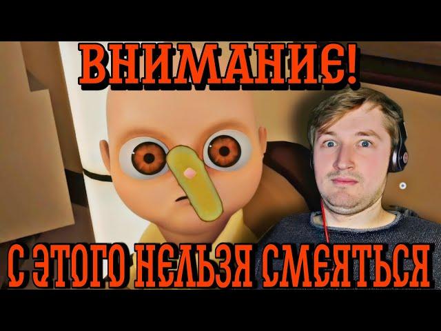 Гоняюсь за лысым (всё ещё) !РЕАКЦИЯ! - как это плохо и хорошо одновременно! | ТипоТоп