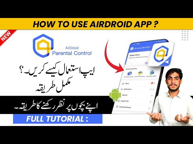 AirDroid Parental Control App Kaise Use Kare | Best Parental Control App Review