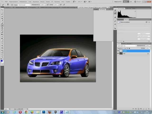 Покраска машины Через Photoshop