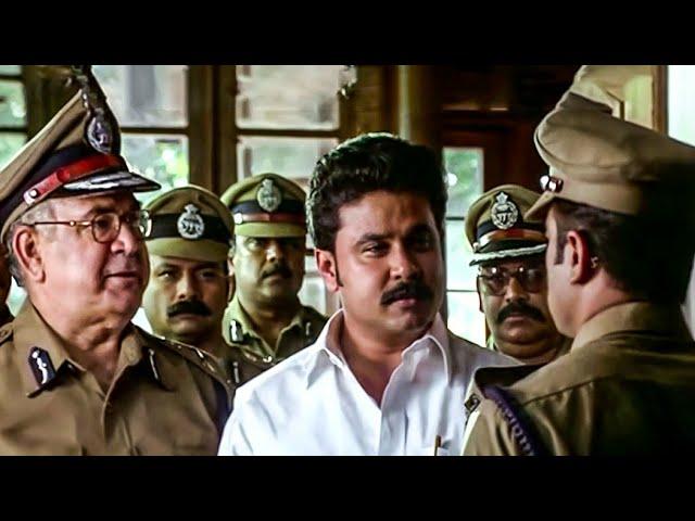 "അളിയനും മച്ചമ്പിയൊക്കെ അങ്ങ് കുടുംബത്ത് CALL ME സർ | Lion | Dileep | Kavya madhavan | Riyas khan