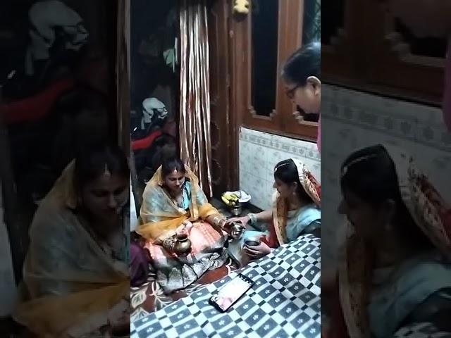 karwa chauth 2024