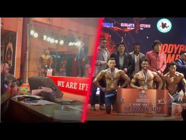 Mr. Bangladesh 2022 170+ cm Men's physique category Final . Alamin Sazib , Jahid Hasan Shuvo