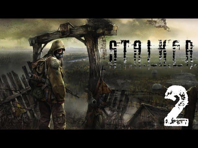 #2 - СВАЛКА! S.T.A.L.E.K.E.R.: Shadow Of Cernobyl