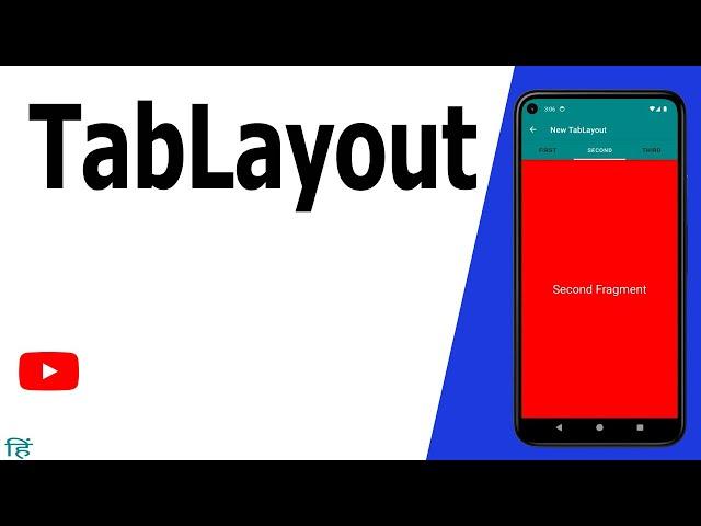 TabLayout Tutorial | How to Use TabLayout in Android: Step-by-Step Guide for Beginners using Java