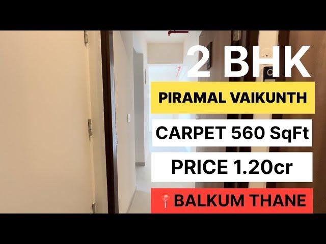 Vastu complaint Isckon Temple view 2 bhk for sale in Piramal Vaikunth.