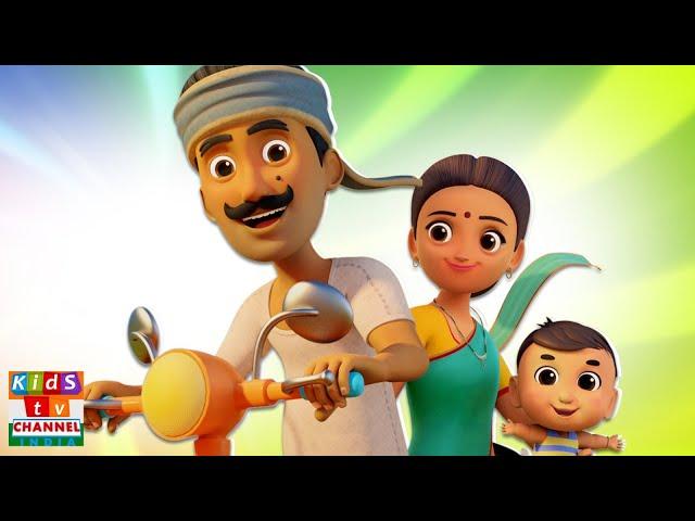 Mere Papa Pyaare Papa, मेरे पापा प्यारे पापा, Kids Songs and Hindi Cartoon Videos