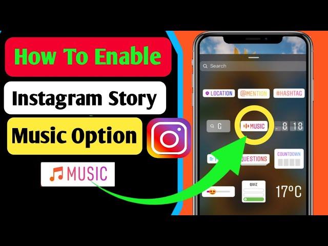 Instagram Music Option Not Available || Instagram Music Problem Solve 2022 | Easy Solutions26