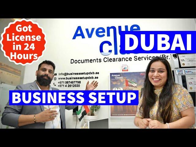 Business Setup in Dubai 2024-2025  II Best Company Formation Deals in UAE II Get License in 24 Hours