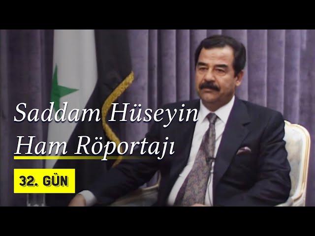 Saddam Hüseyin Ham Röportajı | 1990