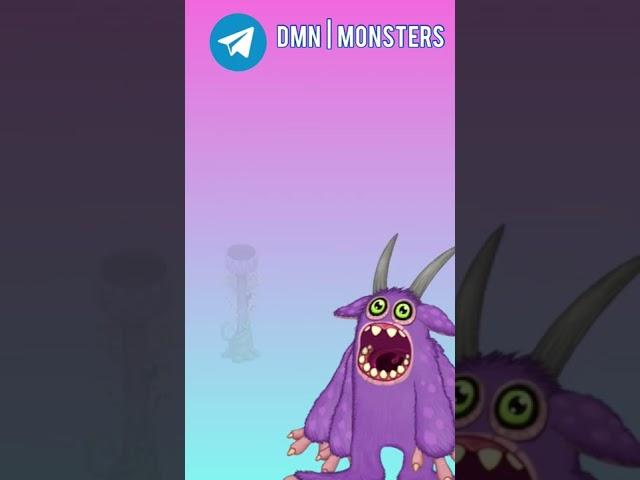 Как Вывести Эпического Мамунта в My Singing Monsters | Мои Поющие Монстры