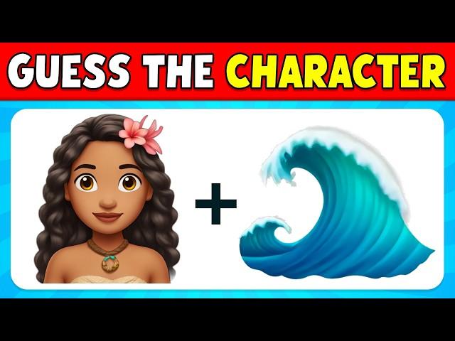 Guess The Moana 2 We're Back Characters by Emoji and Voice ️ Moana 2 We're Back Movie Quiz