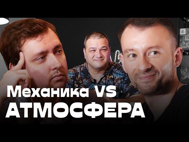 Механика VS Атмосфера — «ОДНАЖДЫ В ЕДИНОРОГЕ» — подкаст про настольные игры