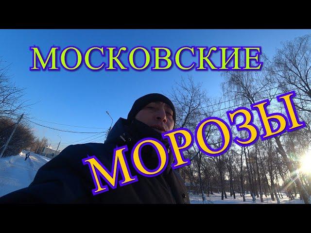 ЕЗДИЛ В МОСКВУ/КУПИЛ ТЕЛЕВИЗОР/ДОМАШНЯЯ СУЕТА/