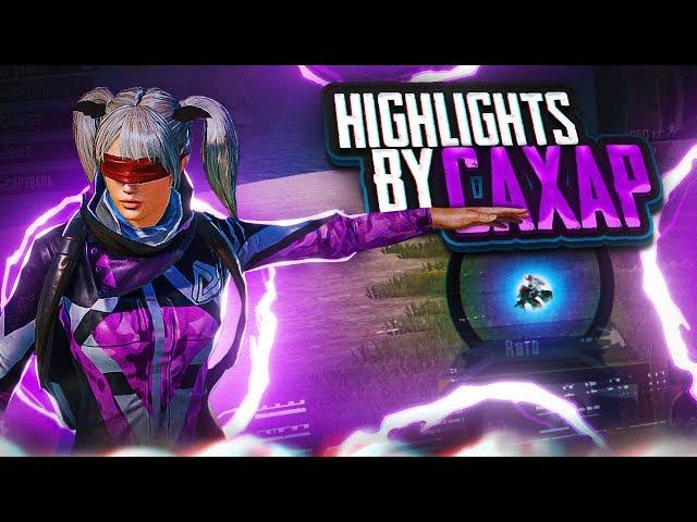 HIGHLIGHTS TOURNAMENT | PUBG MOBILE | IPHONE 12