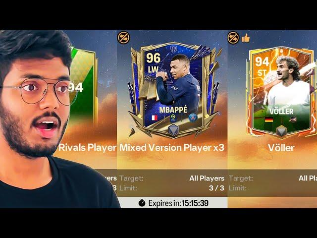 These are the Best Exchanges in FC MOBILE! My Insane Pack Luck Continues...