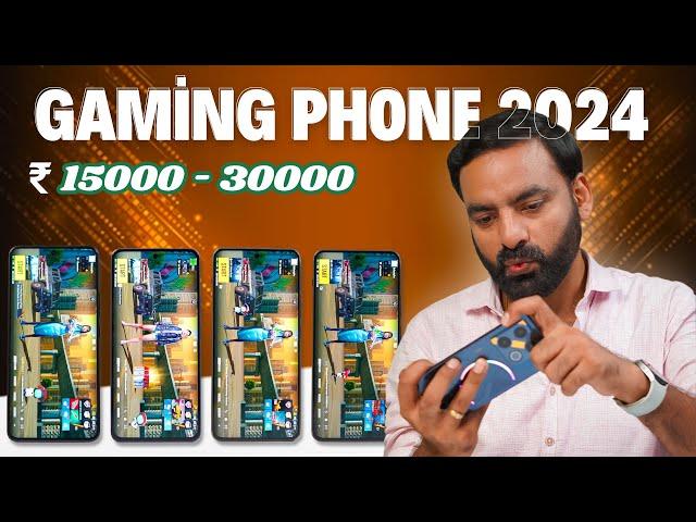 Best Gaming Phones of 2024 under ₹ 15000 , ₹ 20000, ₹ 25000, ₹ 30000 | Flipkart & Amazon Sale