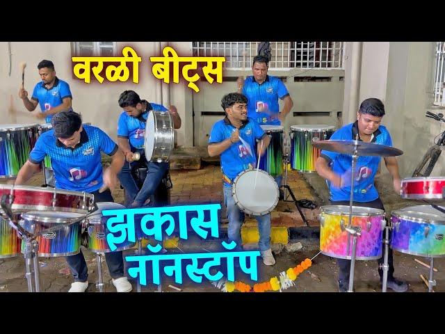 Hindi Song Mashup Banjo 2024 | Worli Beats | Banjo Party 2024 | Musical Group In Mumbai 2024